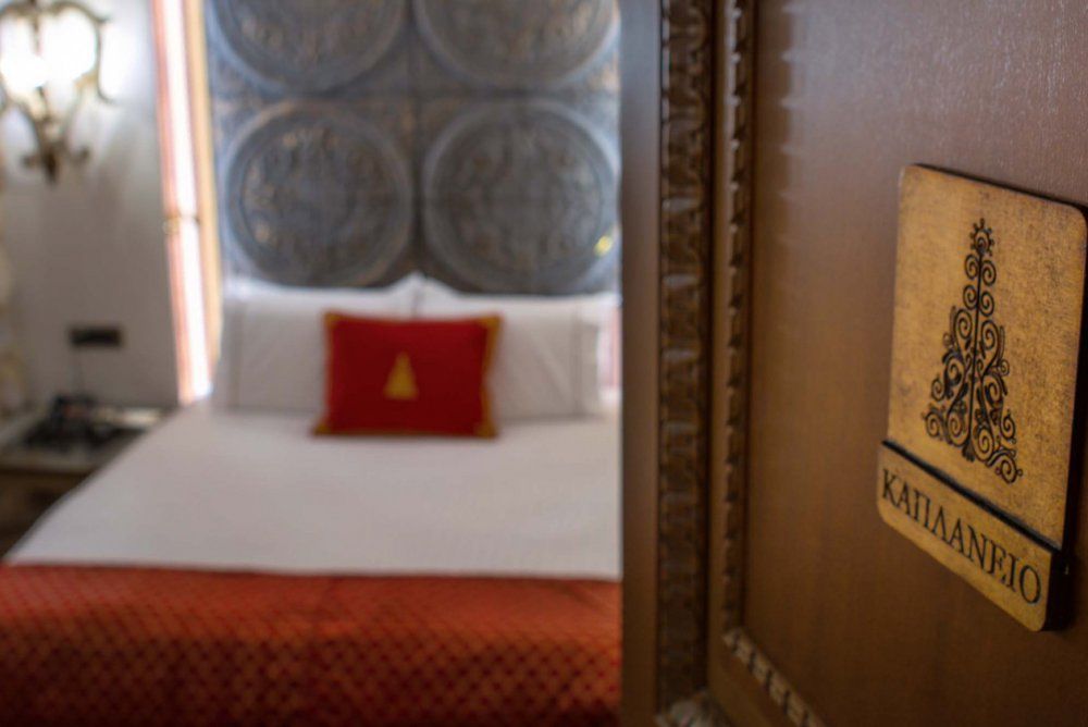 Deluxe Room | Ζάππειο ή Καπλάνειο