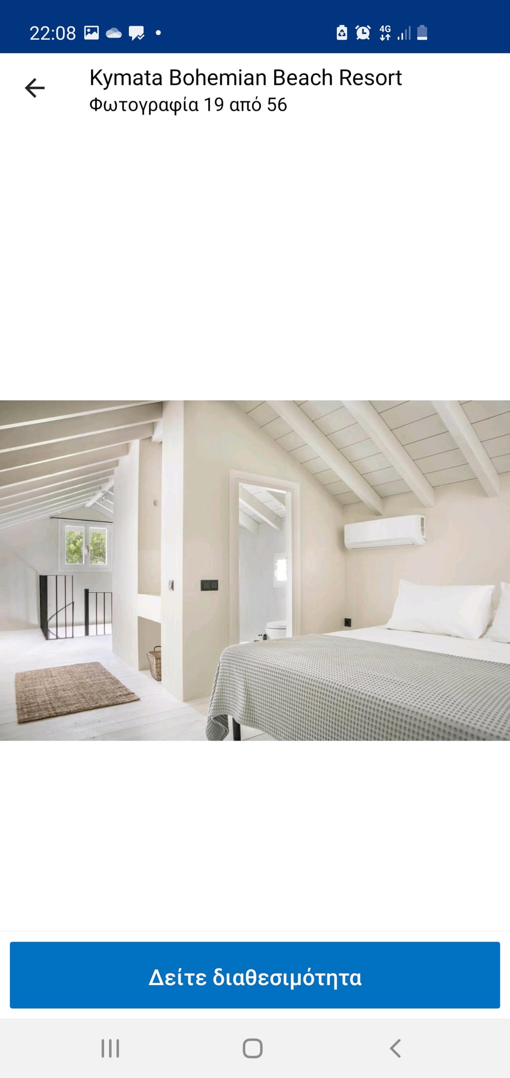Bohemian Villa