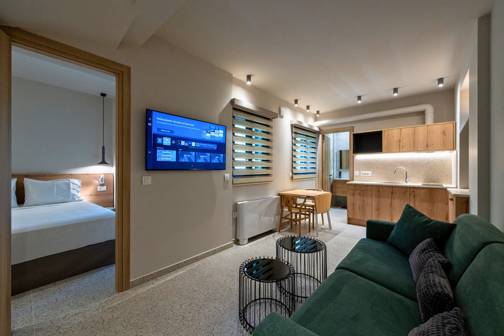 Deluxe Suite - Asklipiou Cube