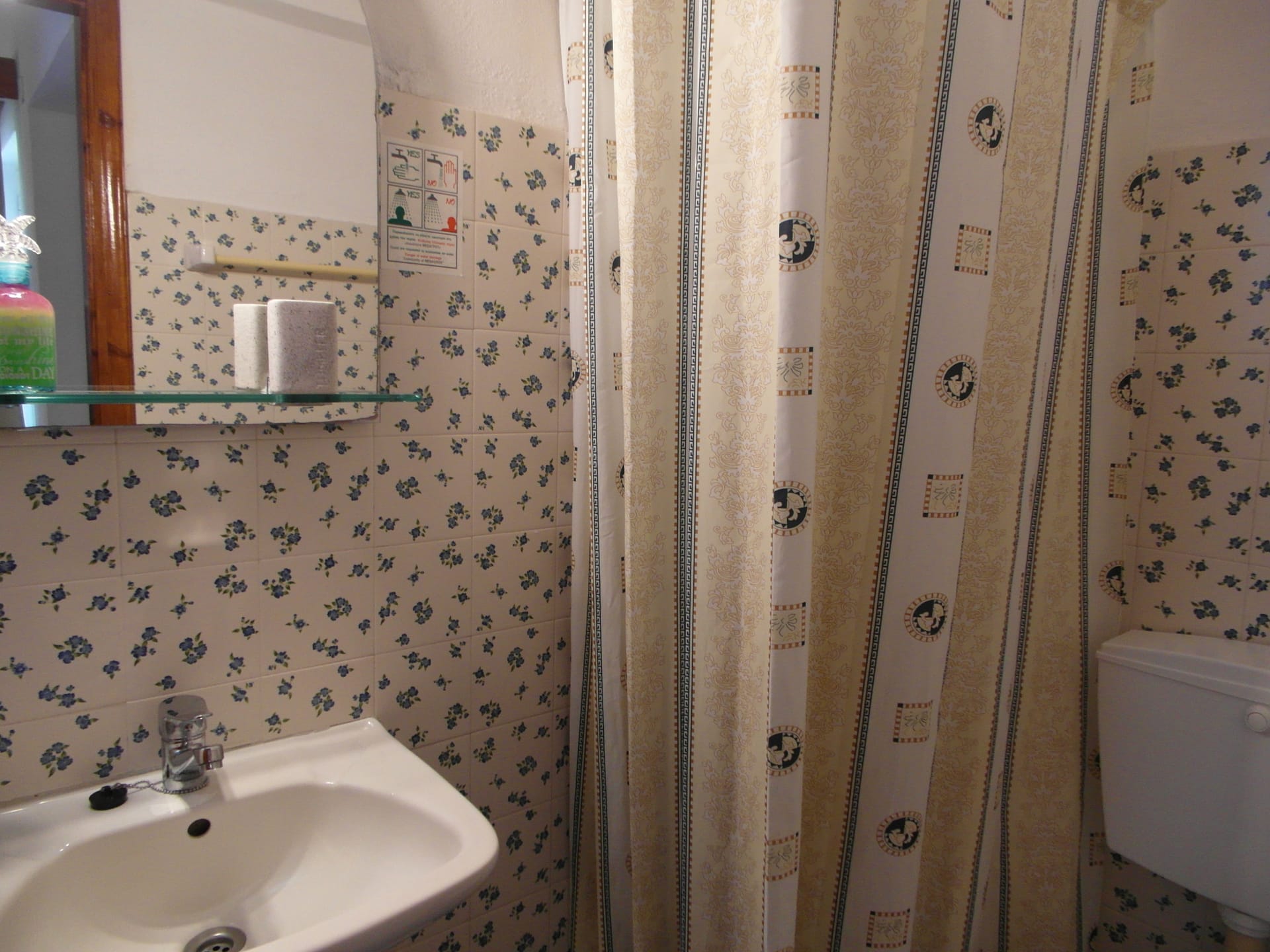 Sea View One-Bedroom  Apartment