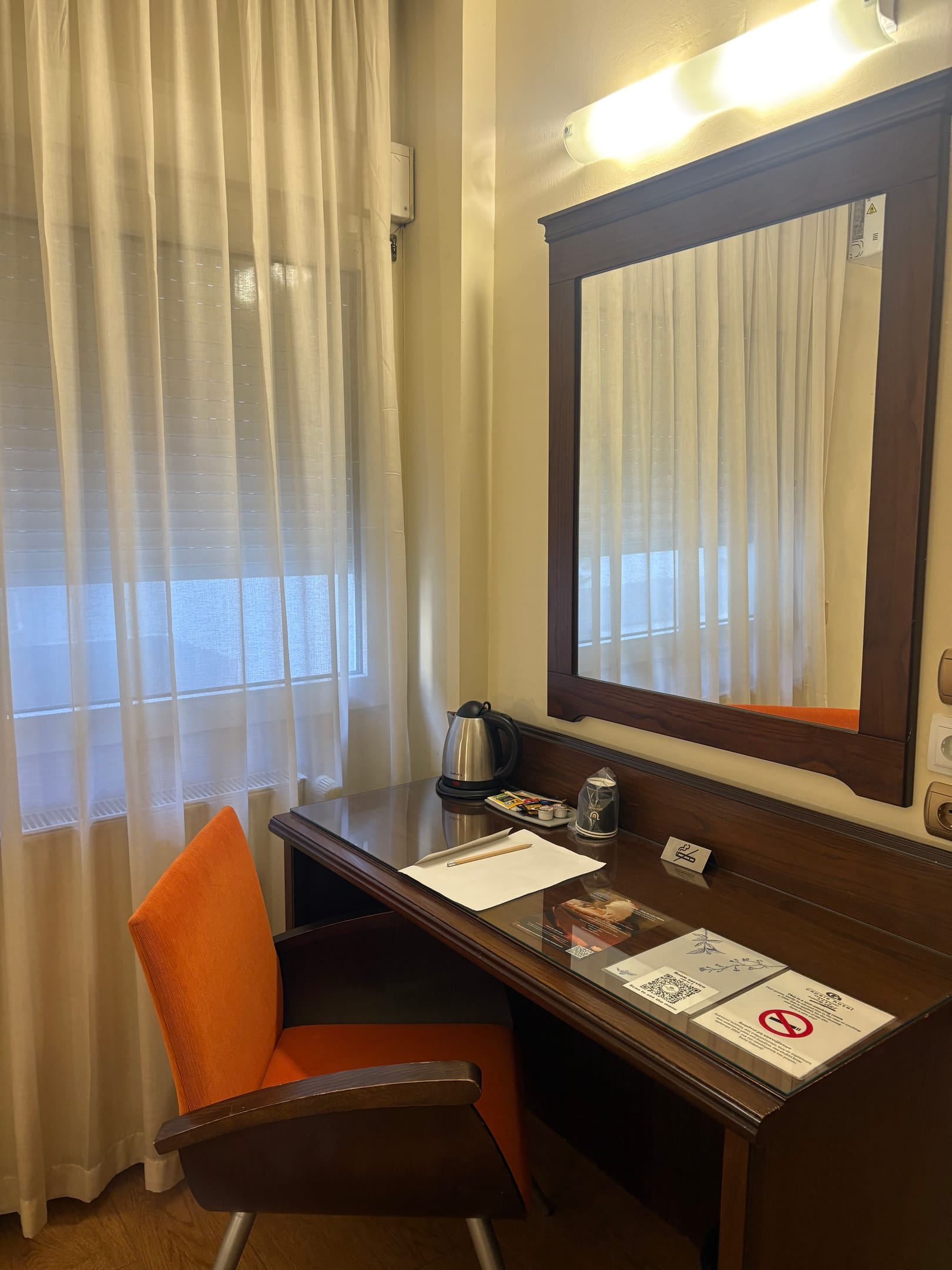 AMEA Room for Disabled guests