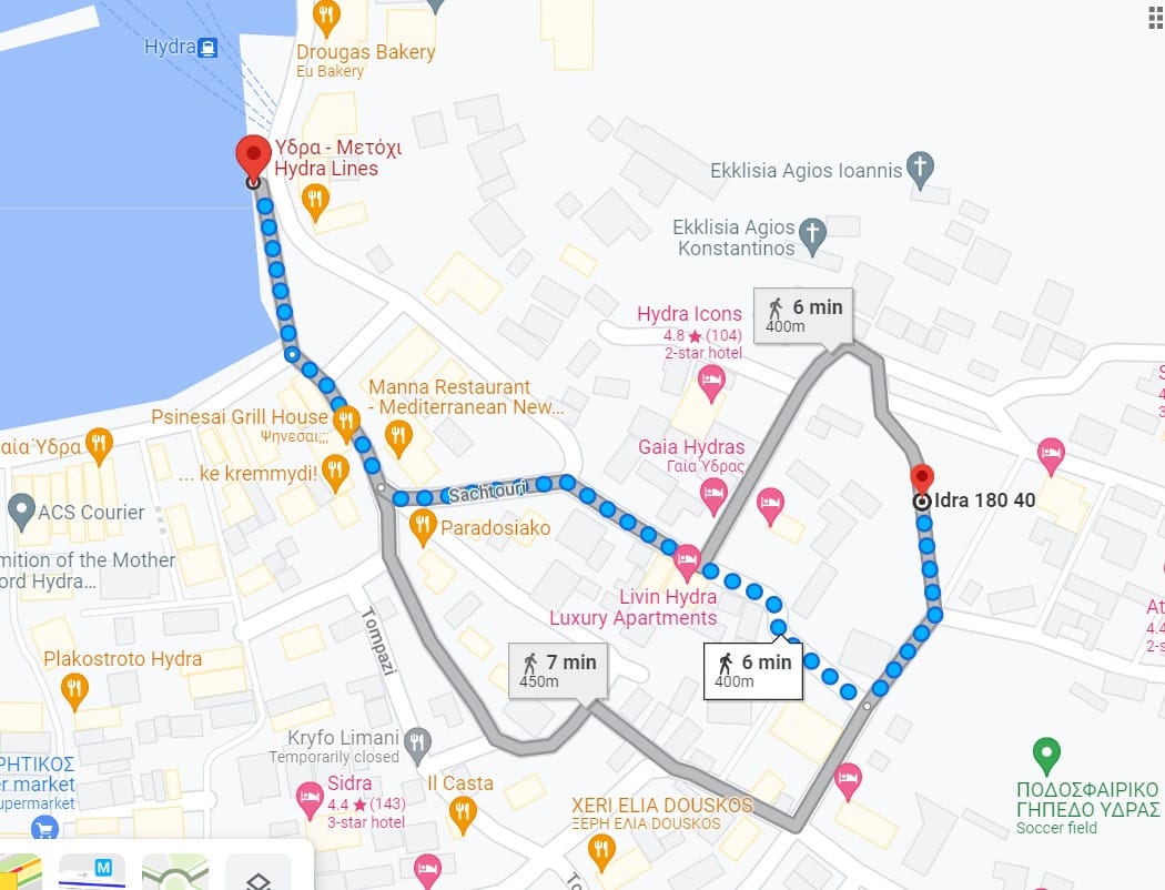 Annex Maisonette Douskos Porta Rossa