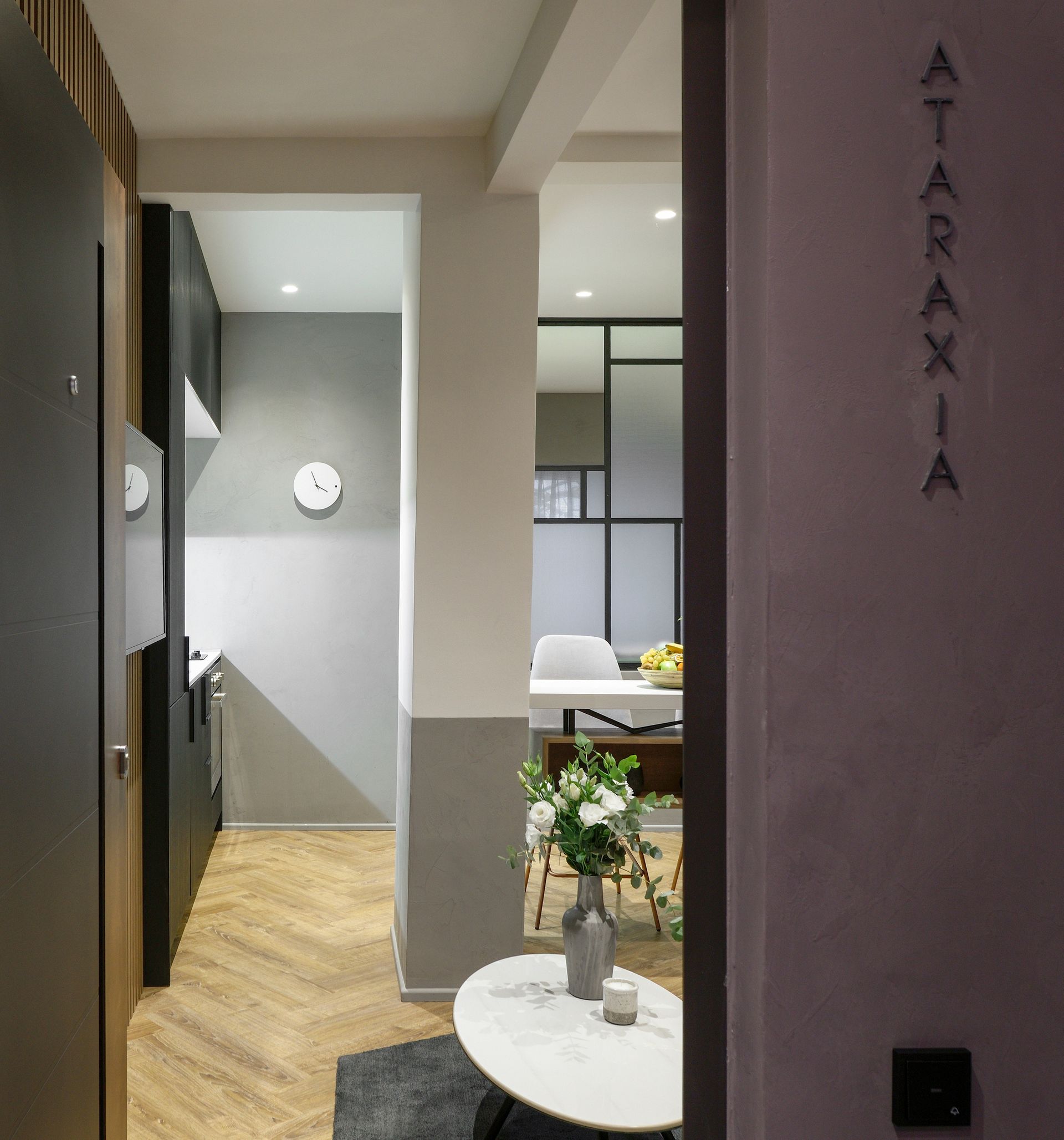 Ataraxia Suite