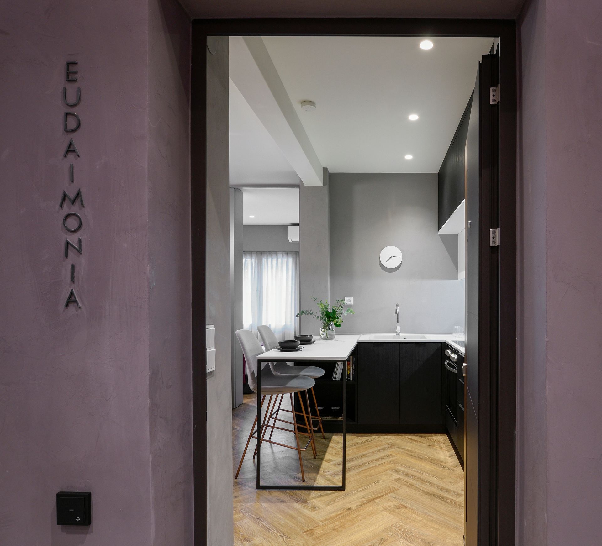 Eudaimonia Suite