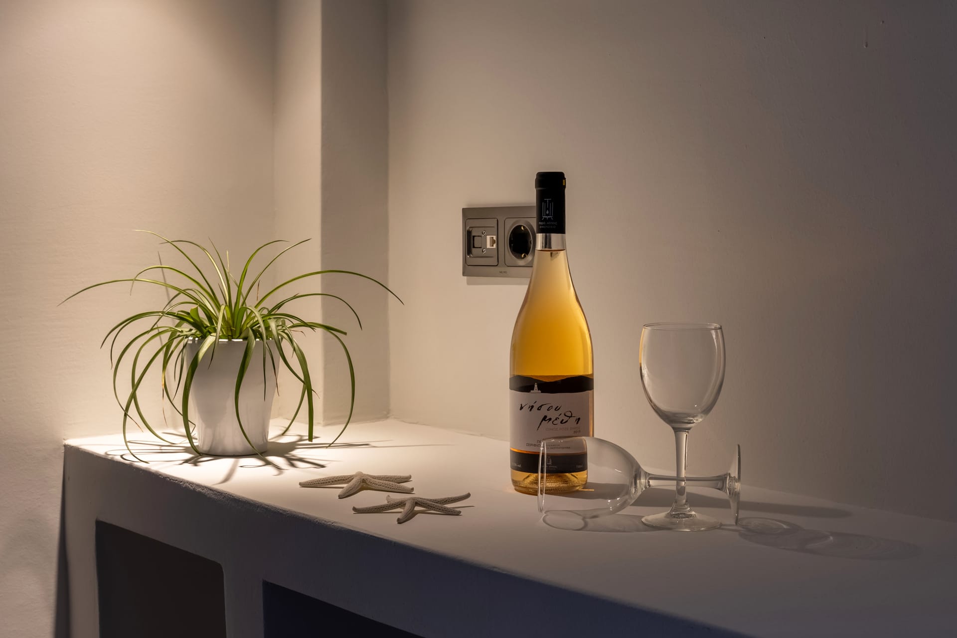 Superior Room with Garden View