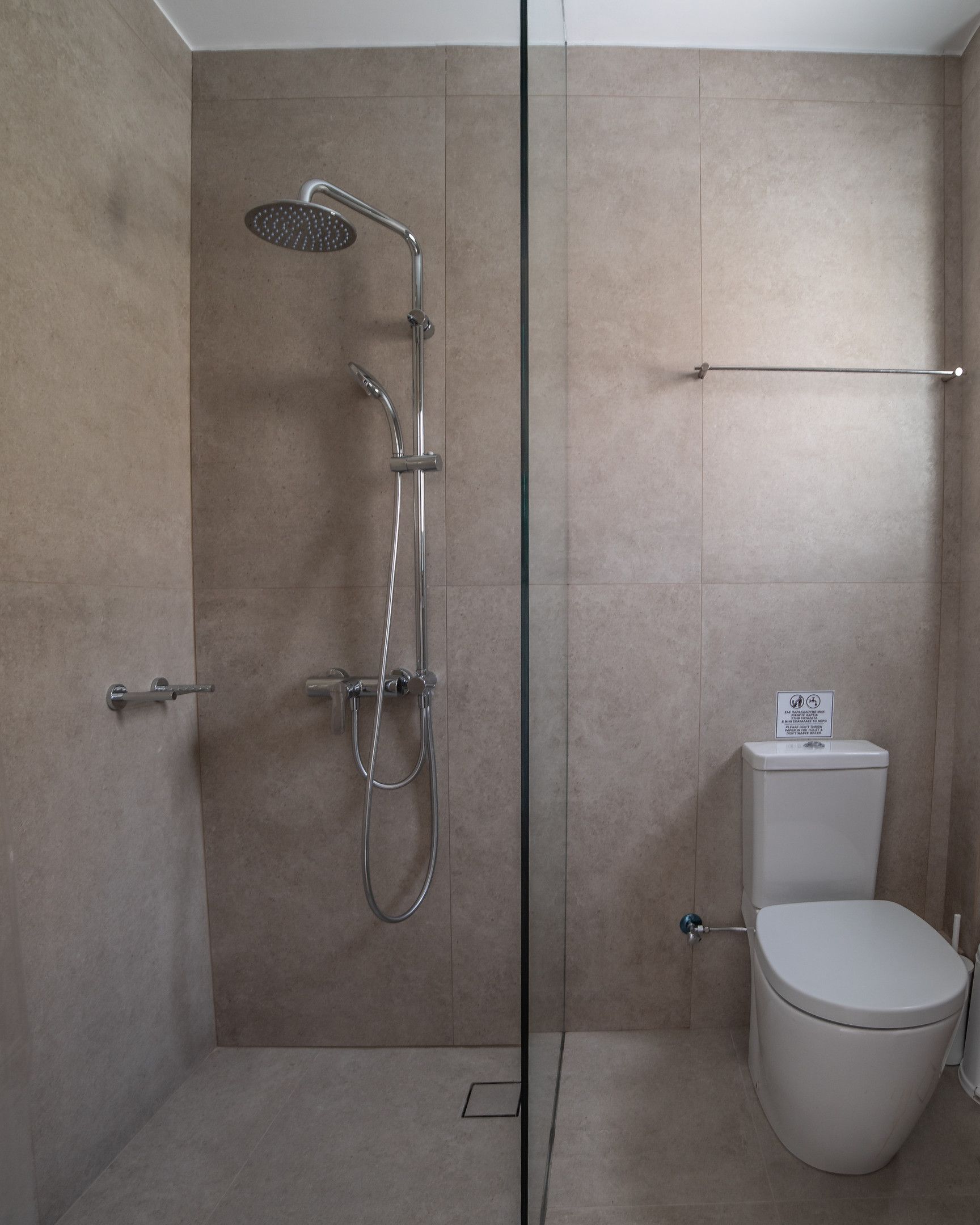 Standard Triple Sea View