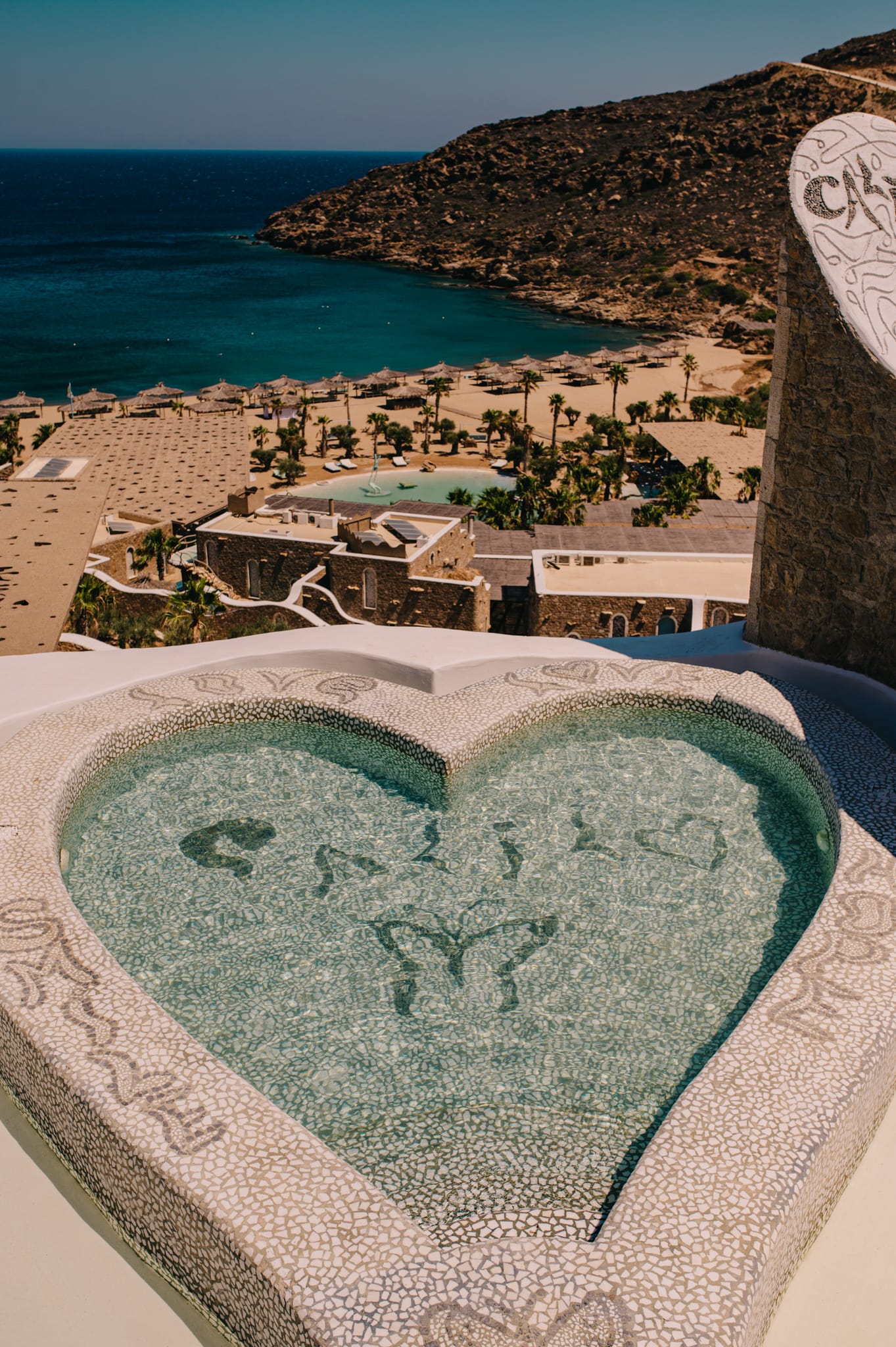 Rebel Souls Heart Pool One Bedroom Suite