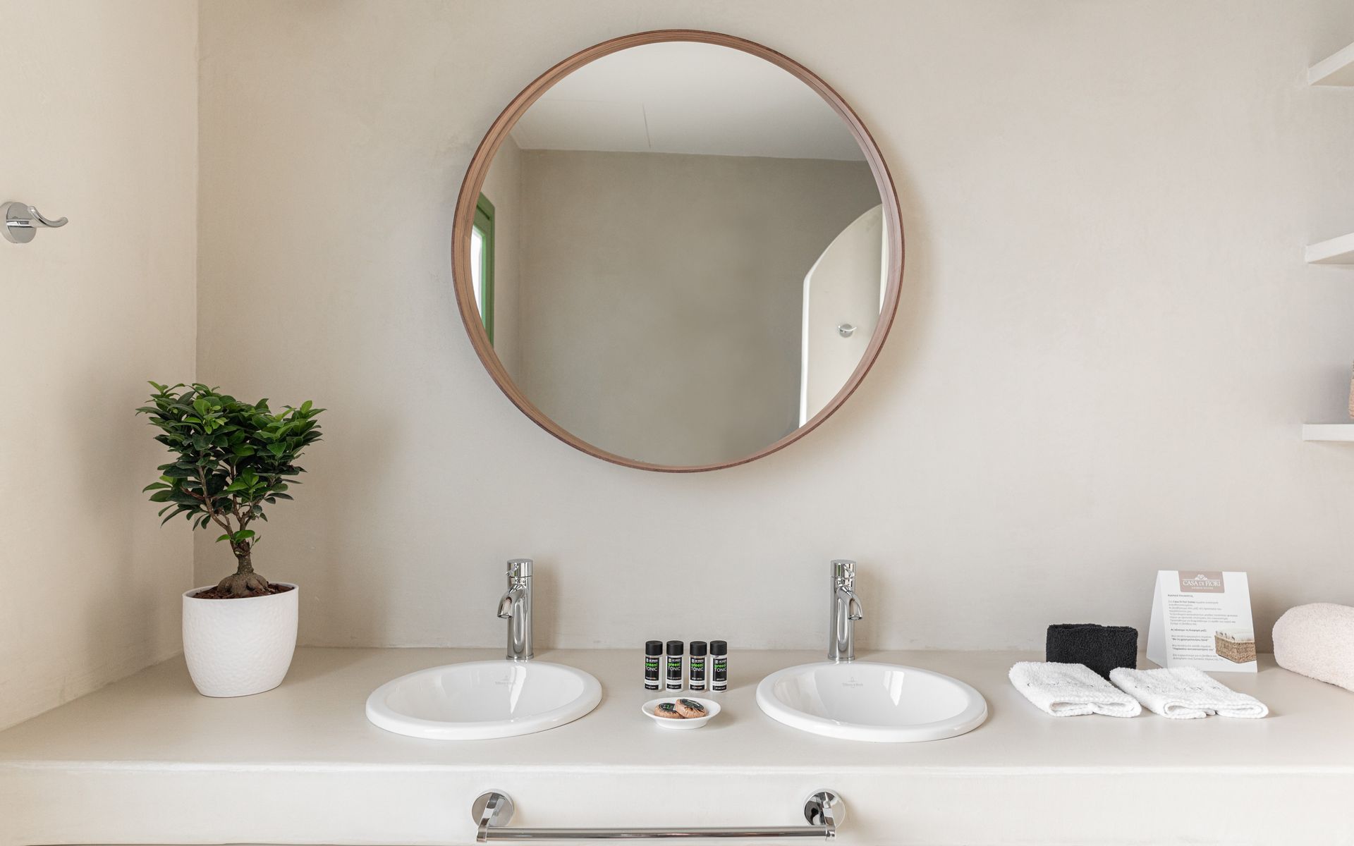 Limonioum Suite