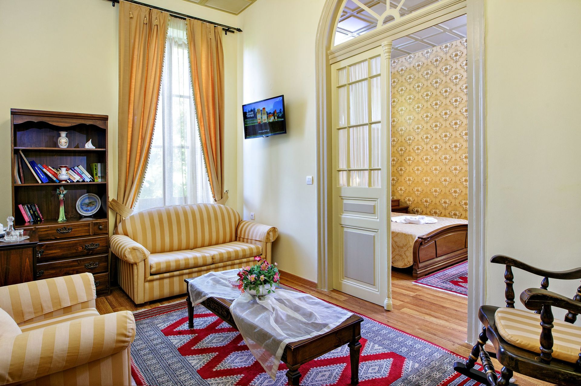 Executive Suite