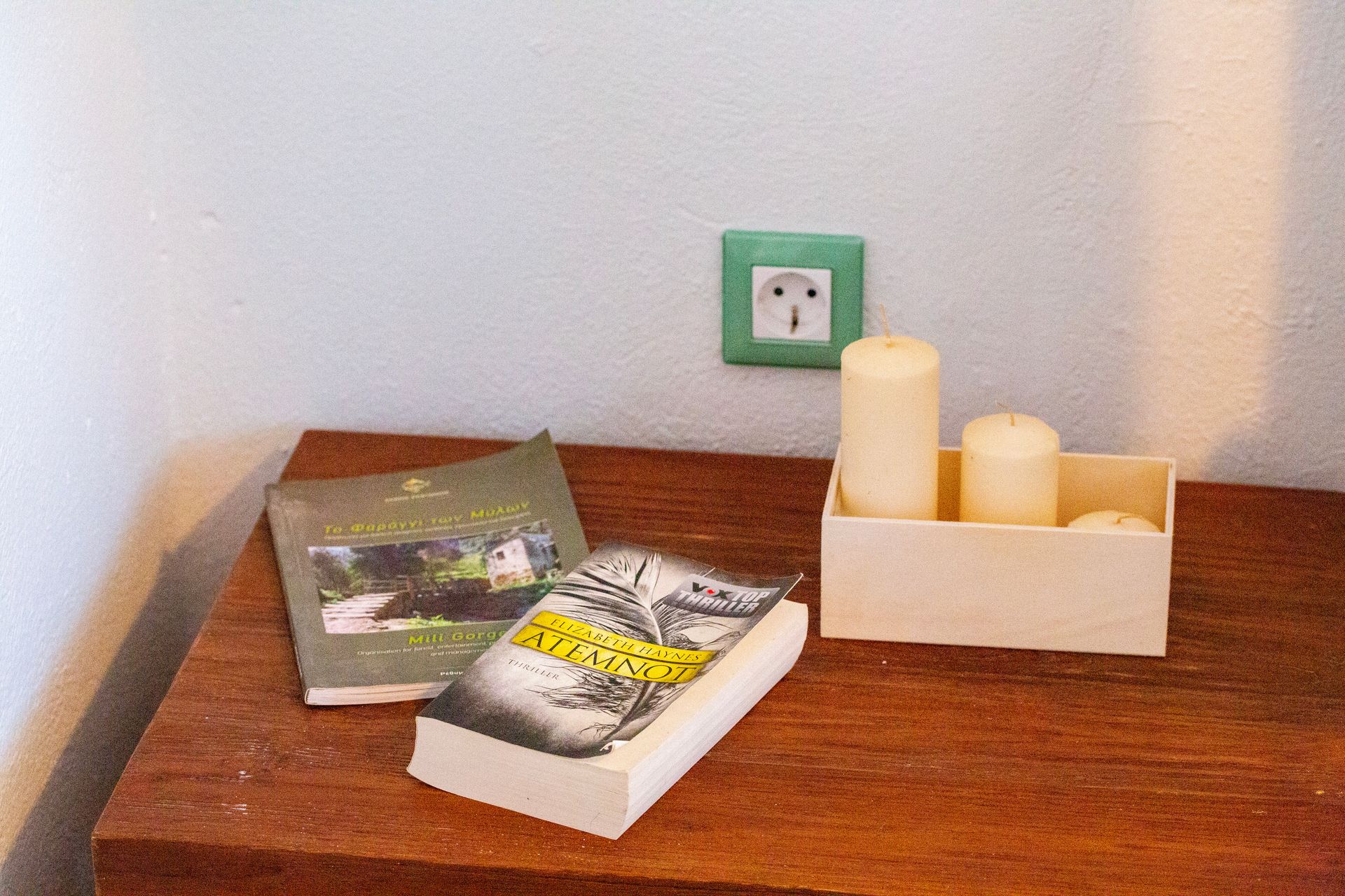 Superior One Bedroom Apartment with Garden View | Bougainvillea