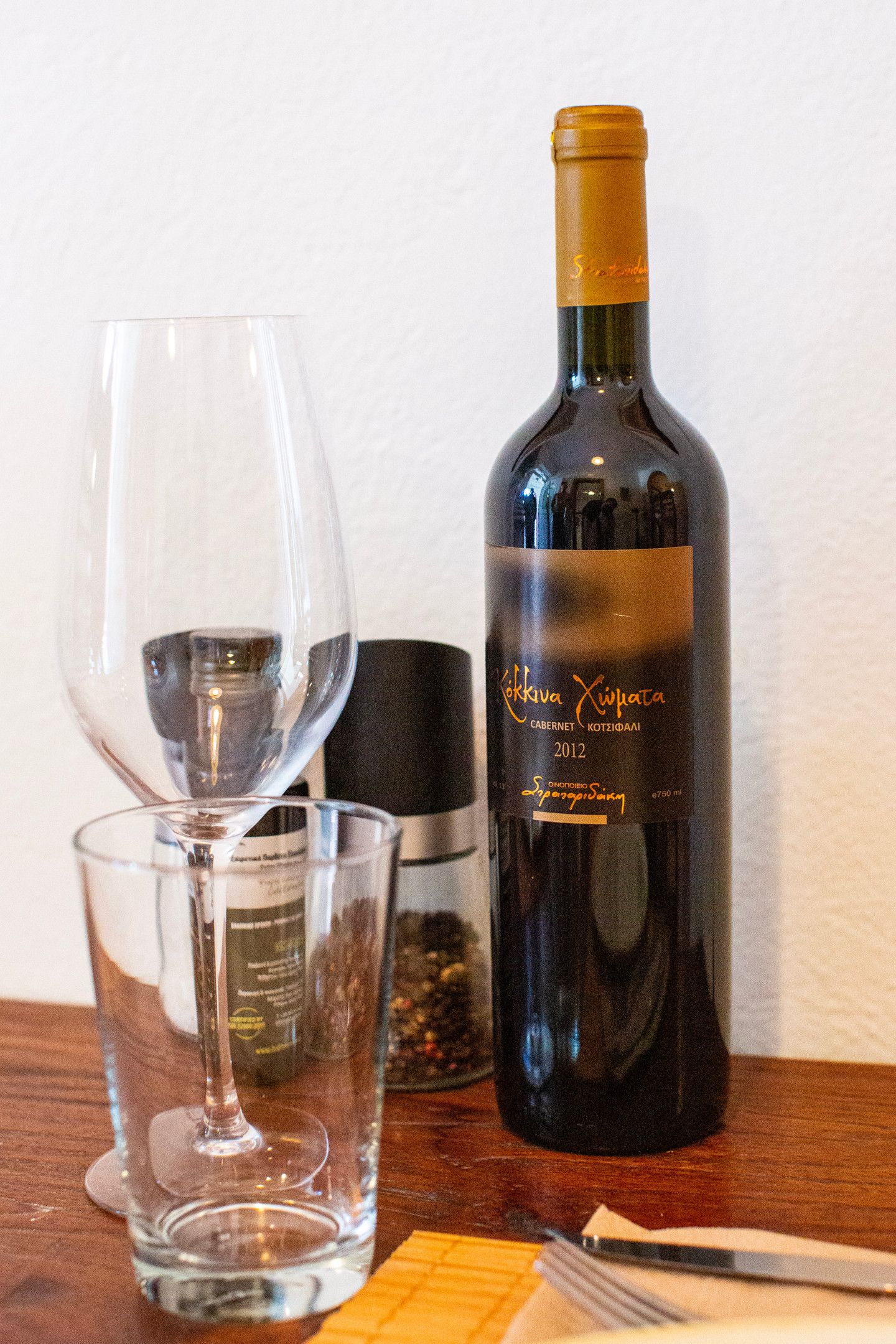 Superior Two Bedroom Apartment with Garden View | Giasemi