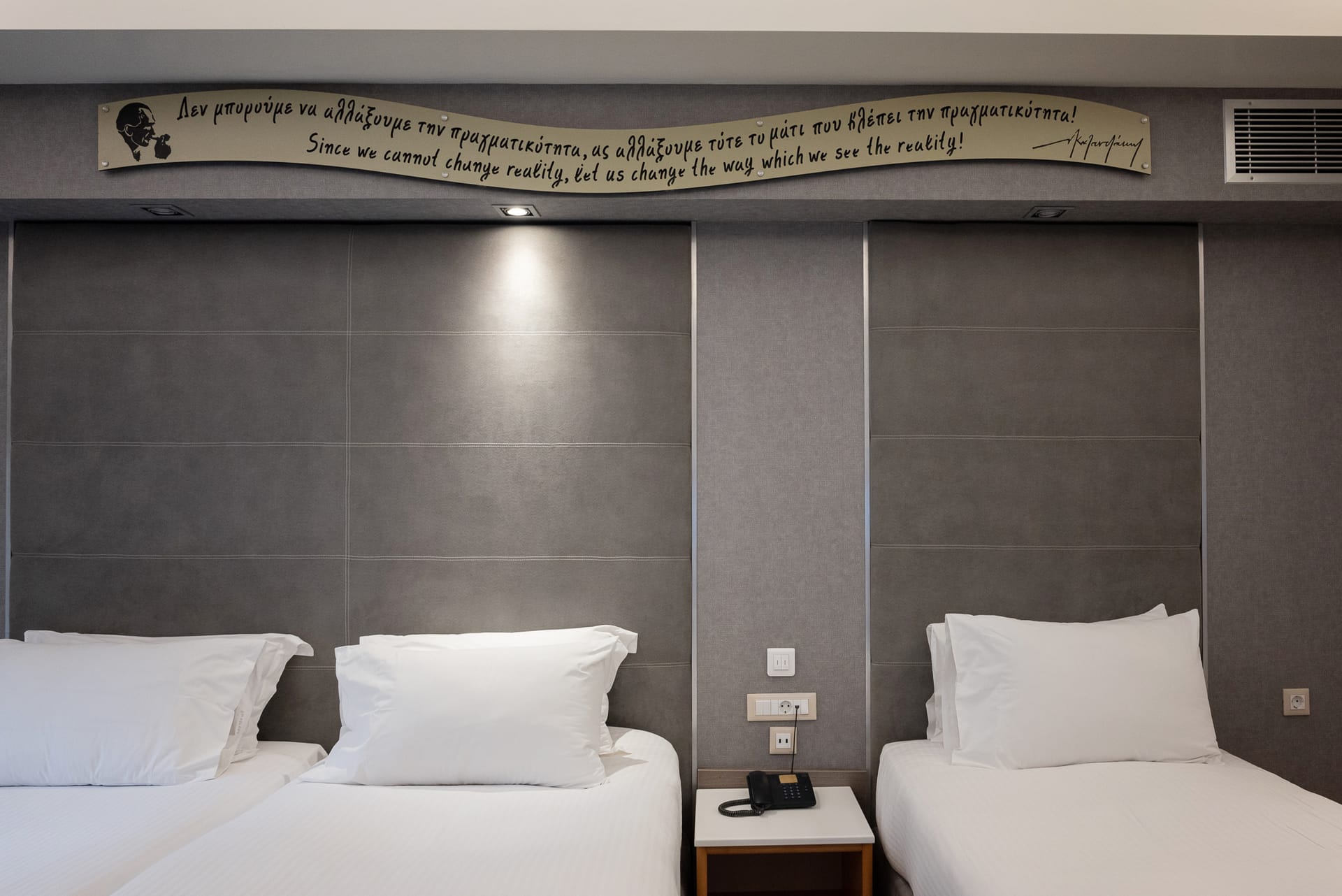 Triple Room (1 Double bed & 1 Single bed)