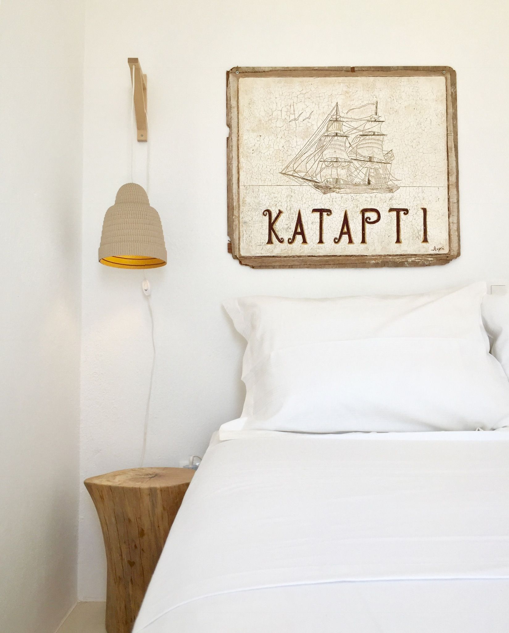 Island White - Sunset apartment