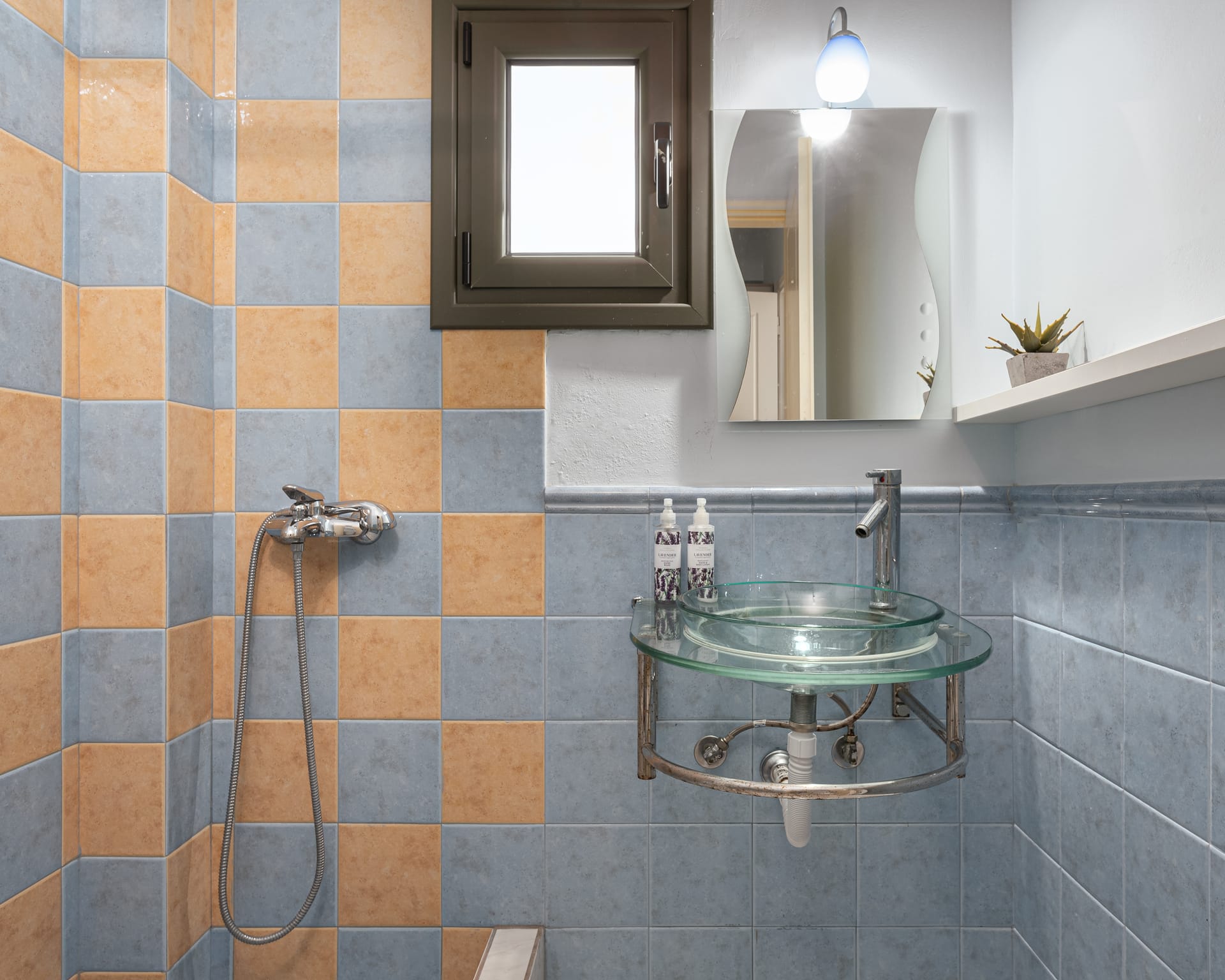 Aphaias Residence Two