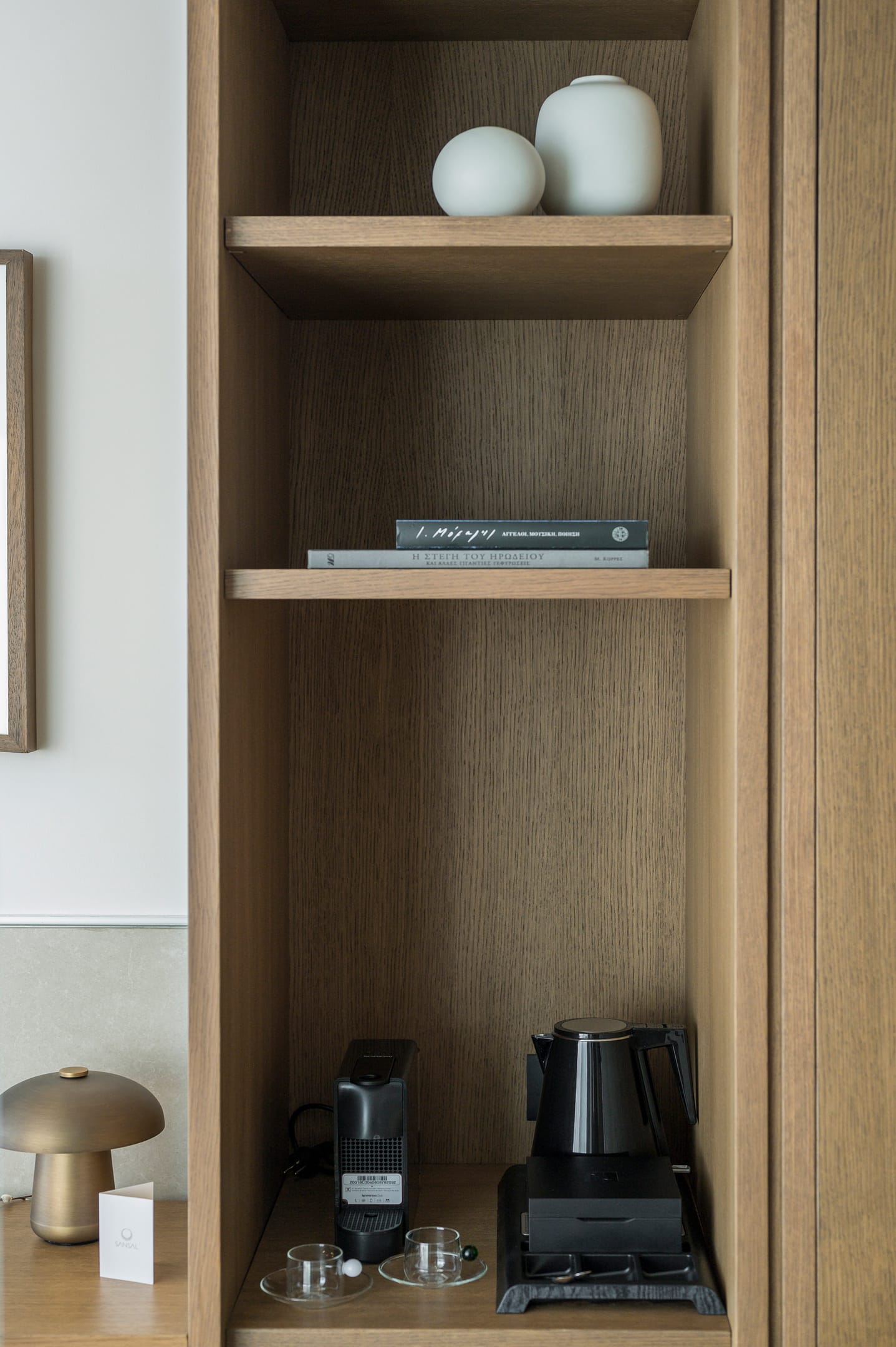 Premium Superior Room