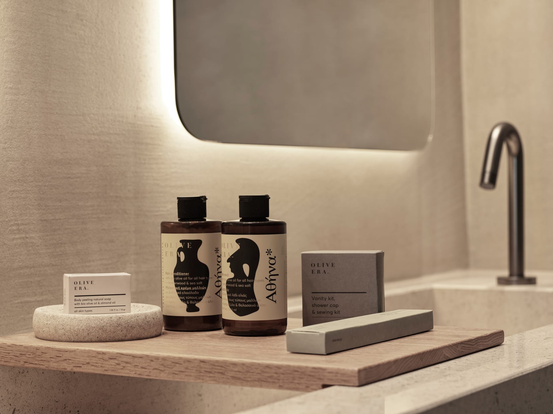 Magma Suite with Private Pool