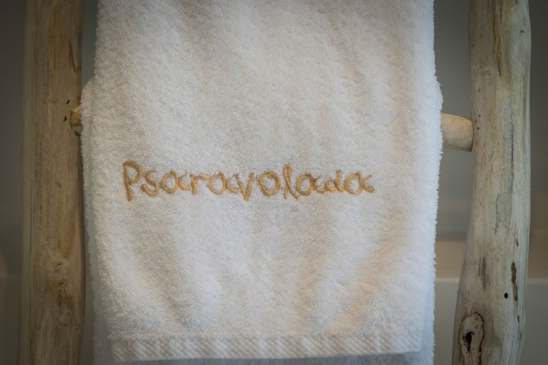 Junior Suite Sea View | 35m2