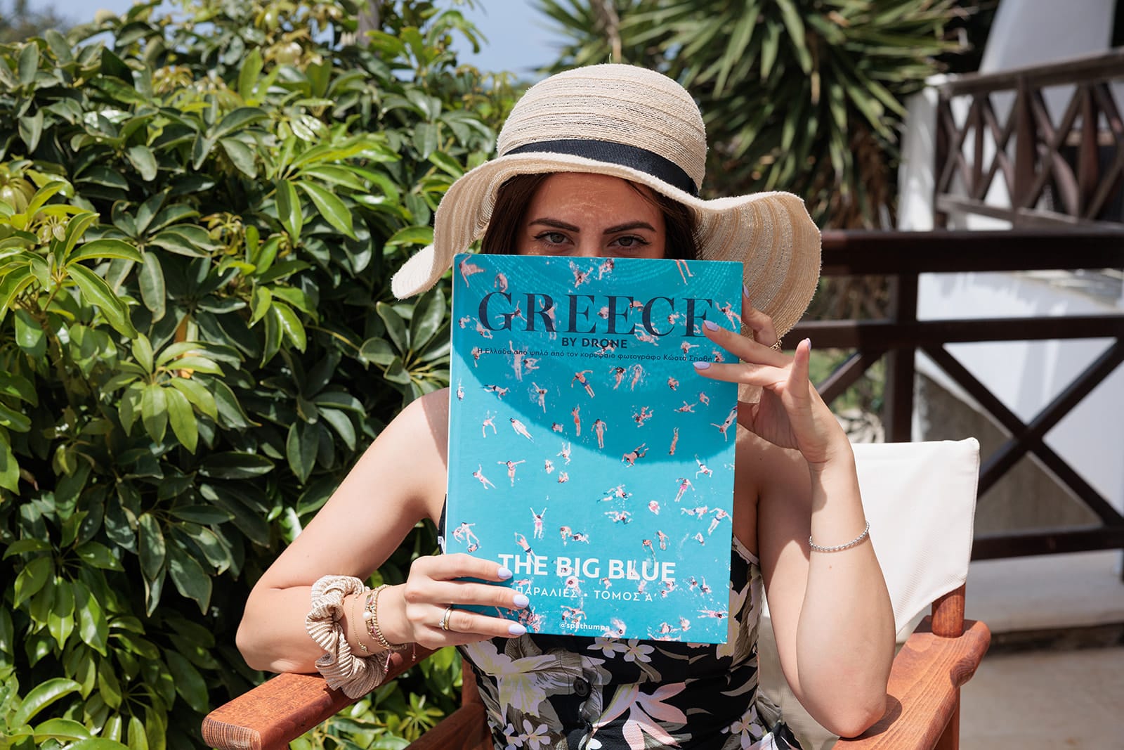 Superior Apartment with balcony