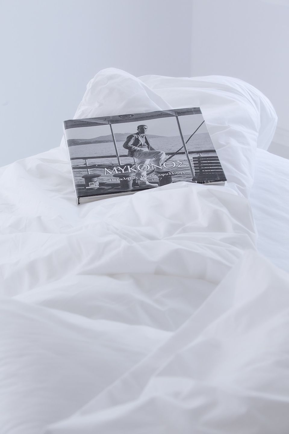 Deluxe Room Sea View